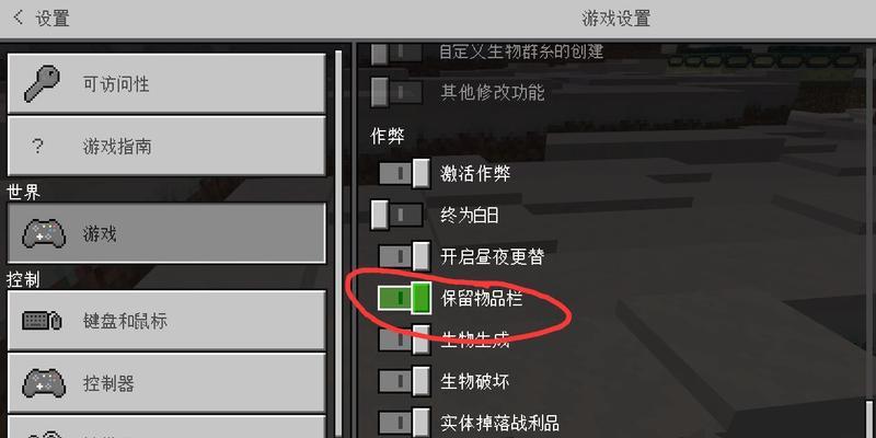 我的世界解压失败怎么办？正确步骤是什么？