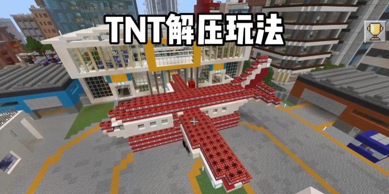 我的世界解压失败怎么办？正确步骤是什么？