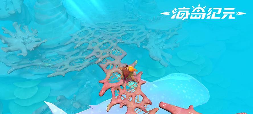 《海岛纪元》游戏符文系统介绍（探索各职业的神秘力量）
