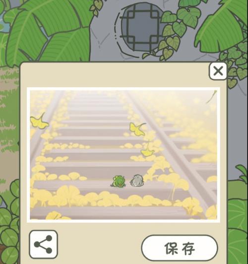 《探寻中国美食之旅——以旅行青蛙中国之旅小伙伴的美食探索为主题的游戏攻略》（发现中国美食的快乐之旅）