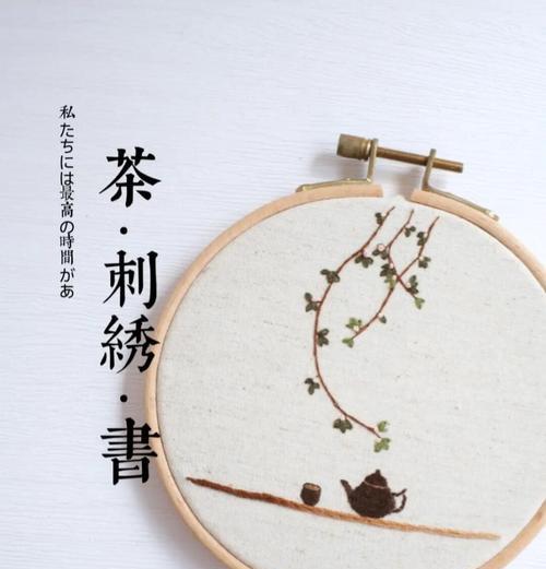 游戏中的制作进贡绣品，以爱江山更爱美人（萌新入门指南）