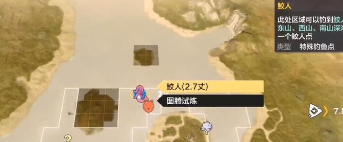 探寻妄想山海骨龙之谜（游戏中骨龙刷新位置及获得攻略）