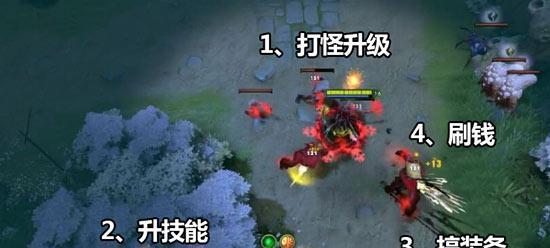 丛林肉搏的玩法技巧是什么？刀塔2中丛林肉搏的正确打开方式？