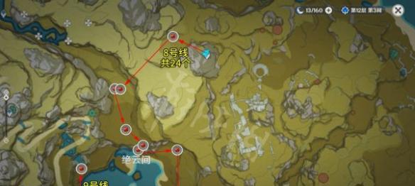 揭秘原神中的质变仪（究竟如何获取13天遒宝迹参量质变仪）