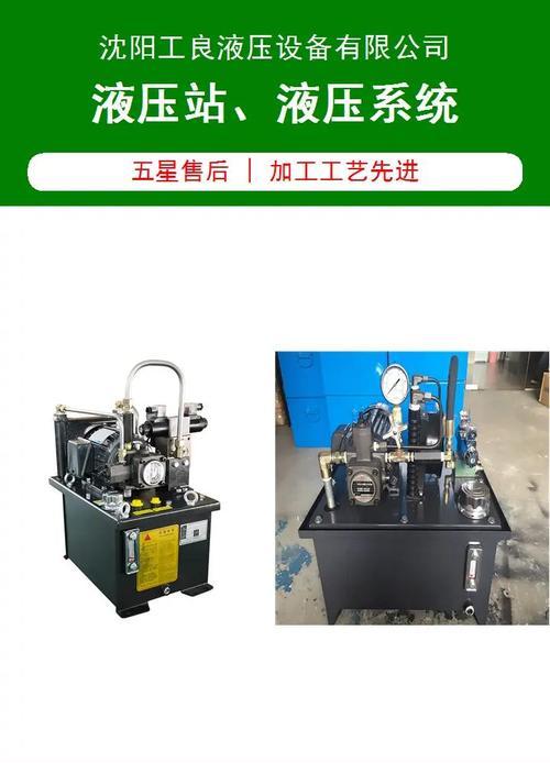 液压刀塔锁紧转动问题如何解决？