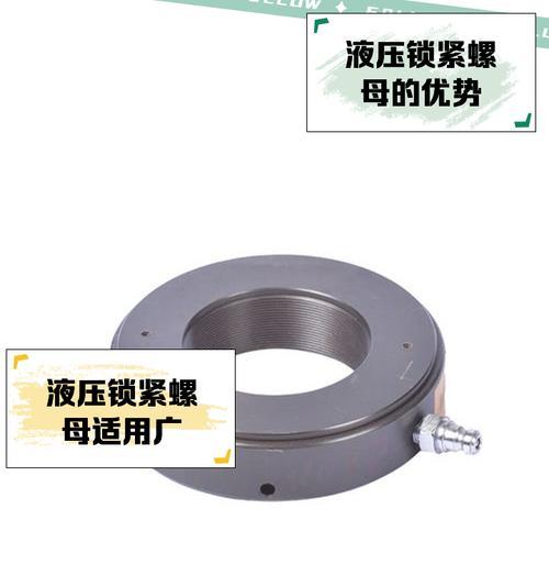 液压刀塔锁紧转动问题如何解决？