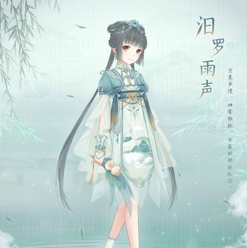 《暖暖环游世界》中级道服获取攻略（如何快速获取中级道服）