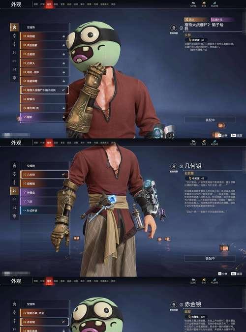 骑马与砍杀（探索波兰士兵的强项与弱点）