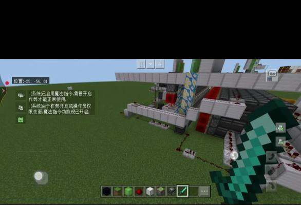 我的世界中粘性活塞如何制作？制作粘性活塞需要哪些材料？