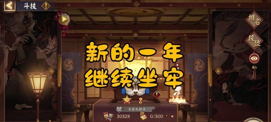 阴阳师坐地荒快速打怪的技巧有哪些？