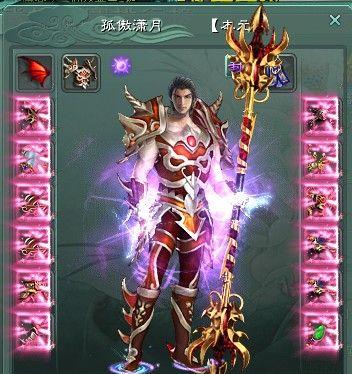 《征途2s历练功勋，升装备品质的技巧与策略》（玩转征途2s）