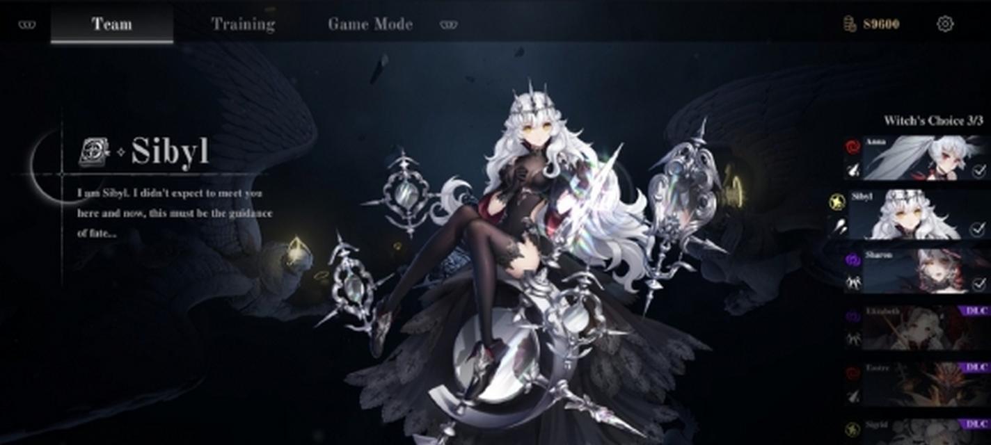《爆裂魔女初学者阵容搭配攻略》（最佳阵容配置及技能提升）