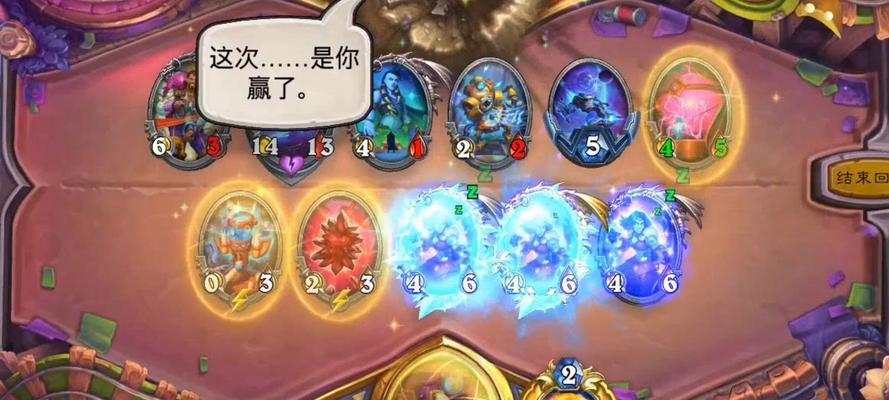 炉石传说天梯模式实录如何观看？有什么观看技巧？