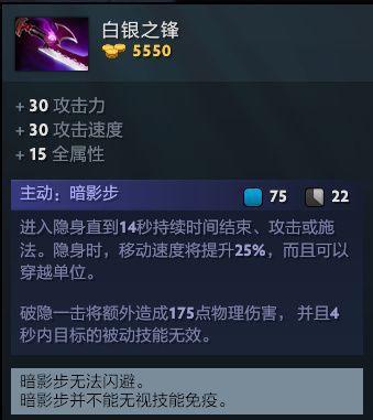 DOTA2术语解析（探索DOTA2术语世界）
