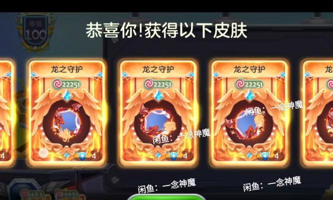 揭秘球球大作战中的恶心人战术（探索游戏中三大令人厌恶的战术）
