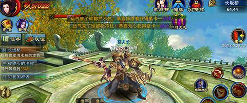 《六龙争霸3D》九曜带最佳卡牌攻略（探索九曜带的强大力量）