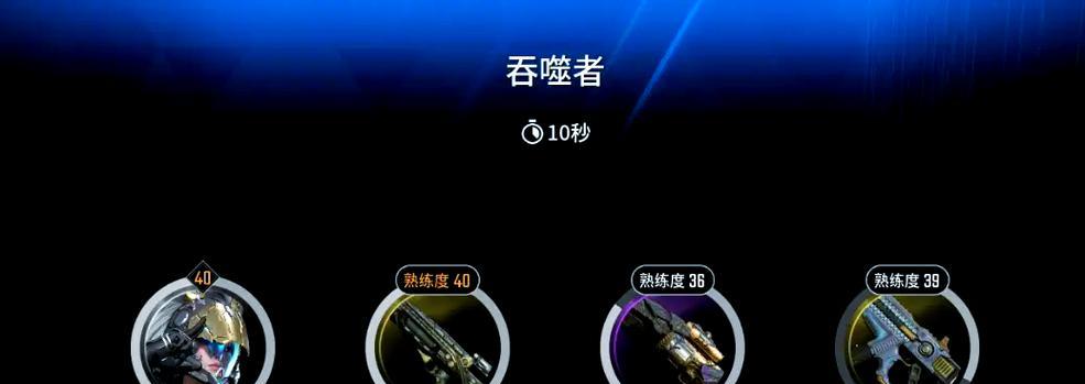星际争霸2电兵属性怎么加？电兵的升级策略和技巧是什么？