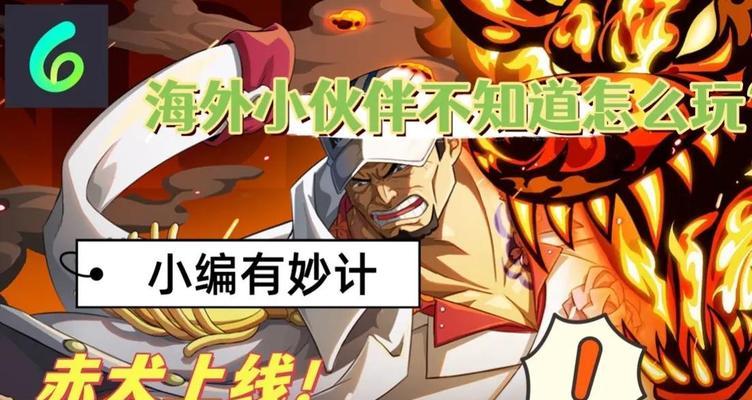 以灵猫传云秀坊攻略（玩转云秀坊）