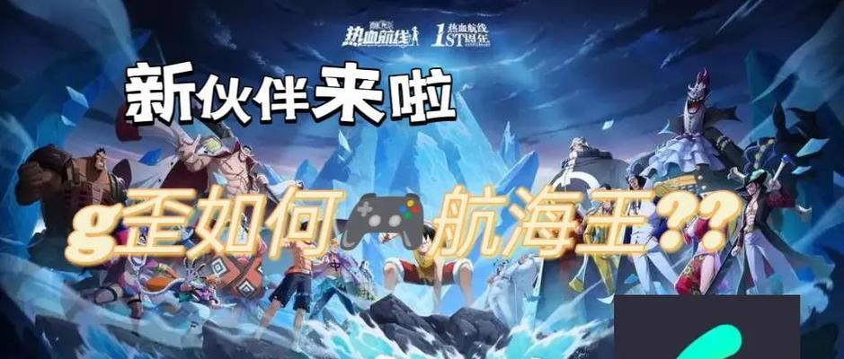 以灵猫传云秀坊攻略（玩转云秀坊）