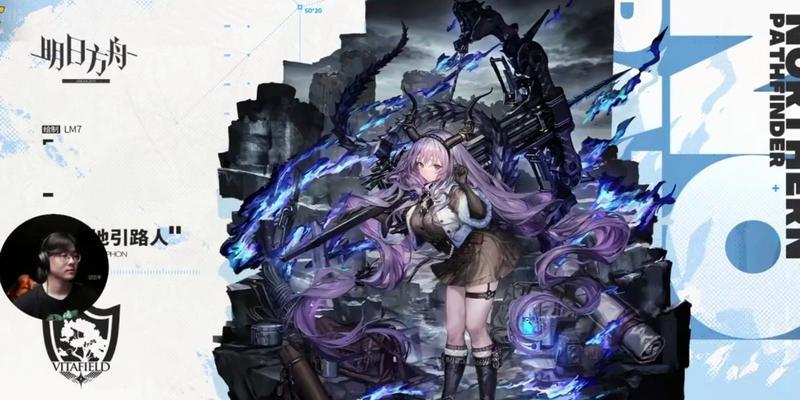 明日方舟九色鹿评测——全方位解析该角色的特点与获得方式（明日方舟九色鹿怎么样）