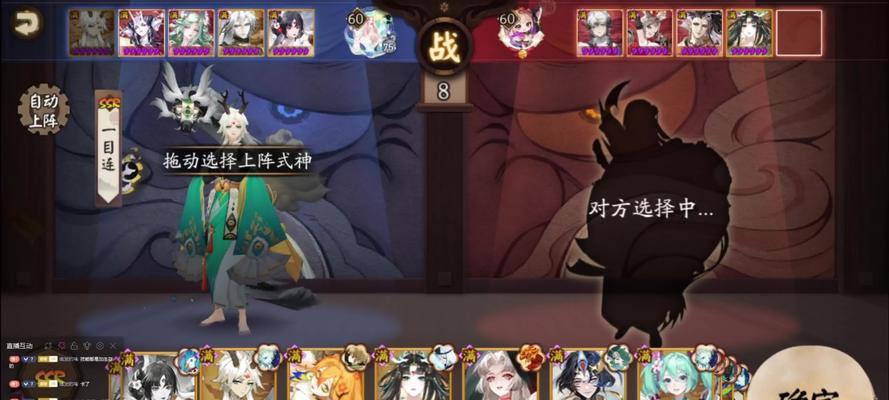 阴阳师中物理连击效果提升的技巧有哪些？