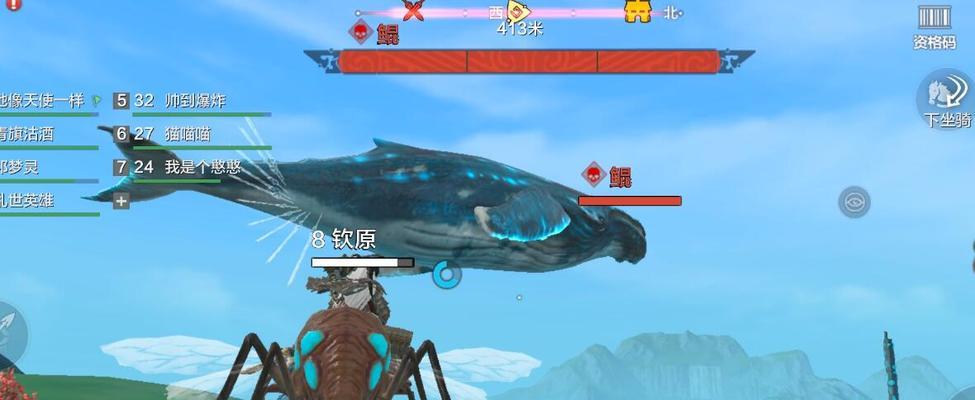 《探秘妄想山海神雕的捕捉位置和方法》（游戏攻略）