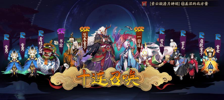 鸿蒙系统如何实现阴阳师双开？双开阴阳师账号的步骤是什么？