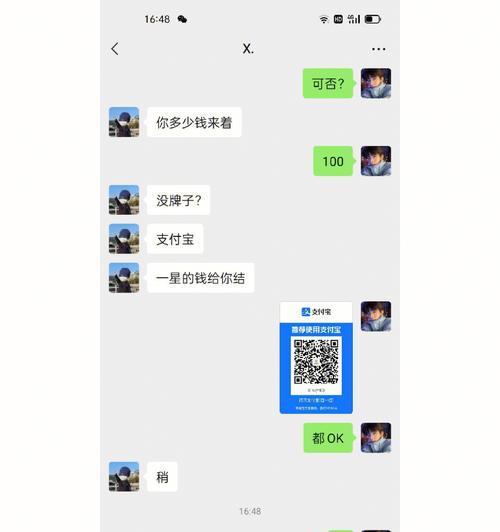 怎么跑单王者荣耀？有哪些技巧和方法？