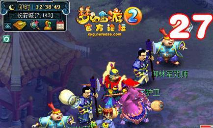 《梦幻西游2》蓬莱仙岛剧情攻略（探索神秘仙岛）