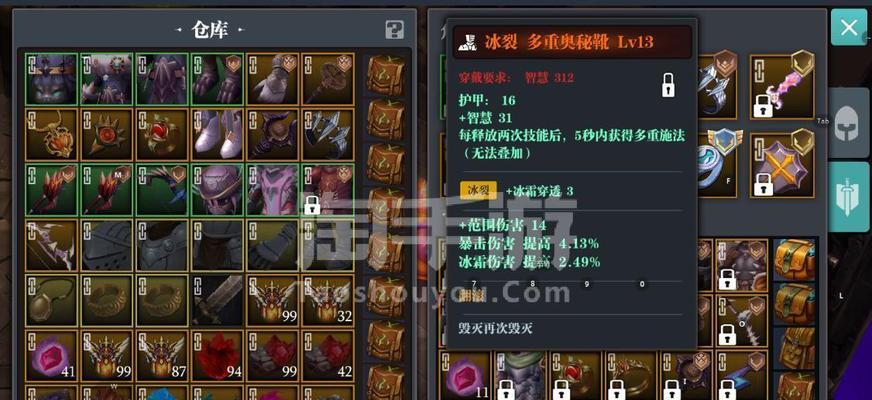 魔渊之刃蚁王体枪玩法攻略（掌握体枪技巧）