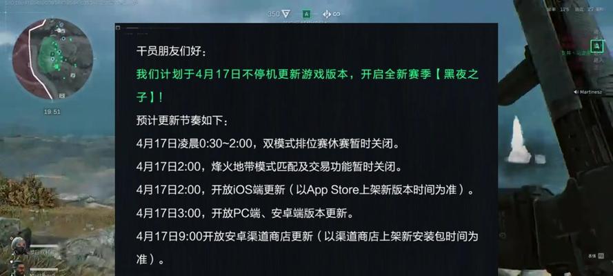 《刀塔2》游戏闪退问题如何解决？进入游戏页面时闪退的修复方法是什么？