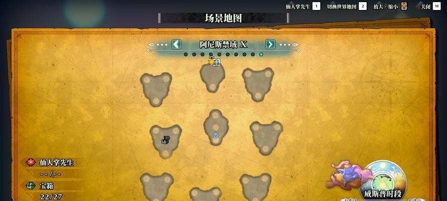 圣剑传说3（解析最强角色加点技巧）