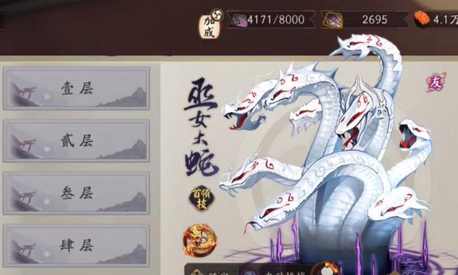 阴阳师魂土队对战策略是什么？如何有效应对？