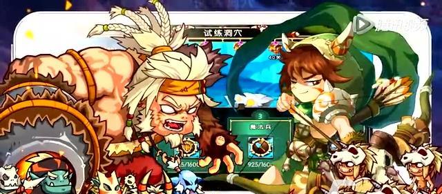 《新部落守卫战》第二章12-1文攻略全解析（揭秘游戏中的关卡难点与攻略技巧）