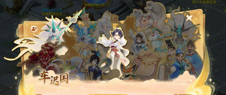 《梦幻西游》游戏中完成所有日常任务所需时间分析（探寻游戏中日常任务的关键点与策略）