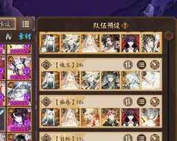 苹果小插件功能有哪些？如何正确使用阴阳师的小插件？