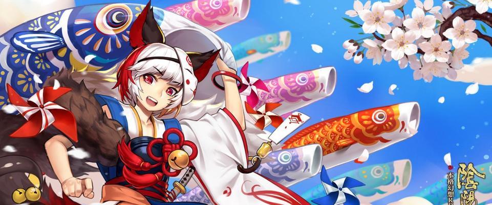 阴阳师中白藏主如何高效刷取？有哪些技巧？