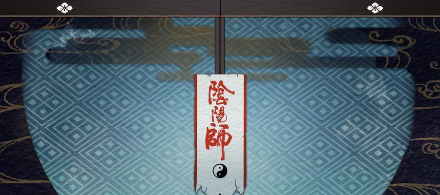 阴阳师神秘符咒明细如何查询？查询方法是什么？