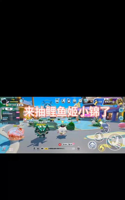 我的世界中鲤鱼如何繁殖？繁殖条件是什么？