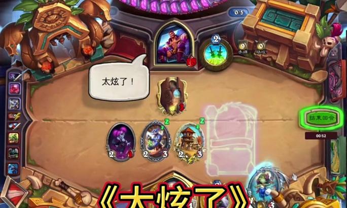 炉石传说机器人海拉的获取方法是什么？需要什么条件？