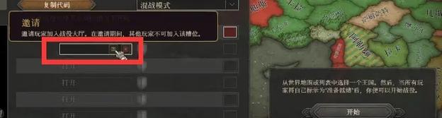 《荣誉骑士》全攻略（揭秘《荣誉骑士》游戏中的隐藏任务）