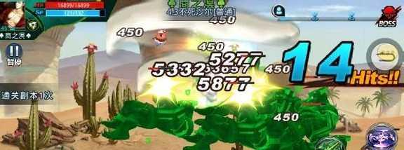 《天天炫斗装备强化攻略全解析》（玩转游戏）