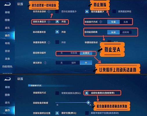 王者号上分技巧是什么？