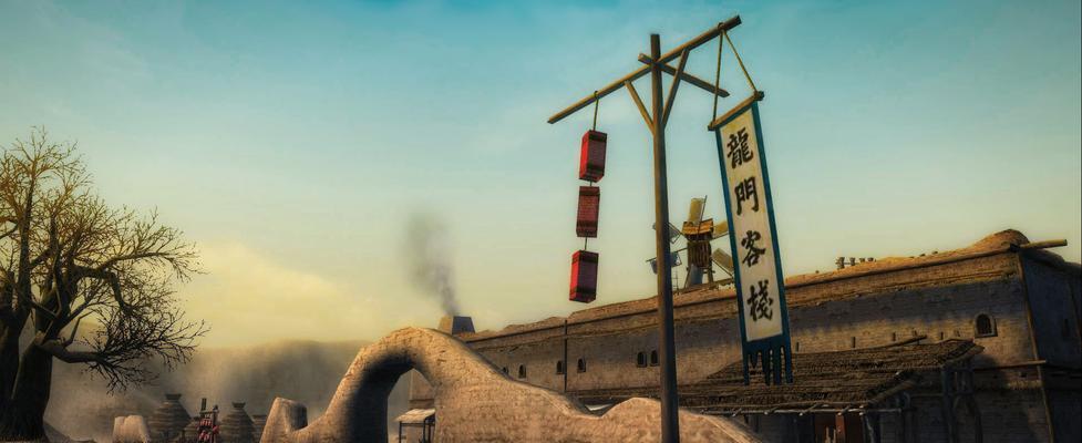 探秘九阴真经八大门派之极乐谷（游戏中的极乐谷传承与秘密）