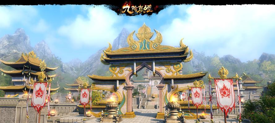探秘九阴真经八大门派之极乐谷（游戏中的极乐谷传承与秘密）