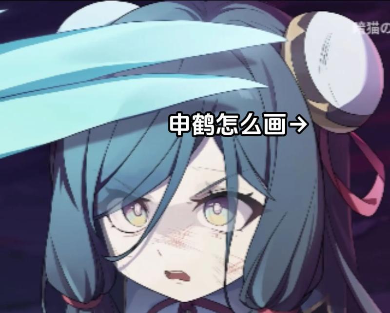 《原神申鹤天赋升级顺序解析》（了解申鹤的天赋点法）