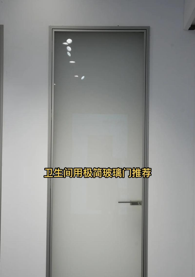 玻璃门制作步骤是什么？需要哪些材料？