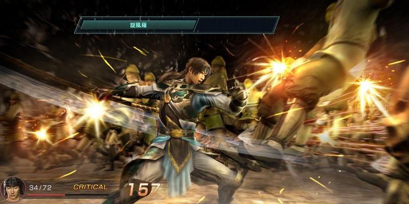 真三国无双4免费下载的途径是什么？游戏入门指南有哪些？
