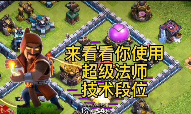 部落冲突信誉积分礼包领取条件是什么？领取后如何使用？