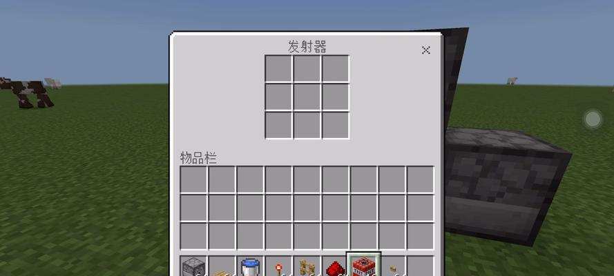 我的世界大炮制作教程是什么？需要哪些材料？
